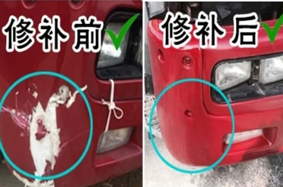 玻璃钢翻新喷漆